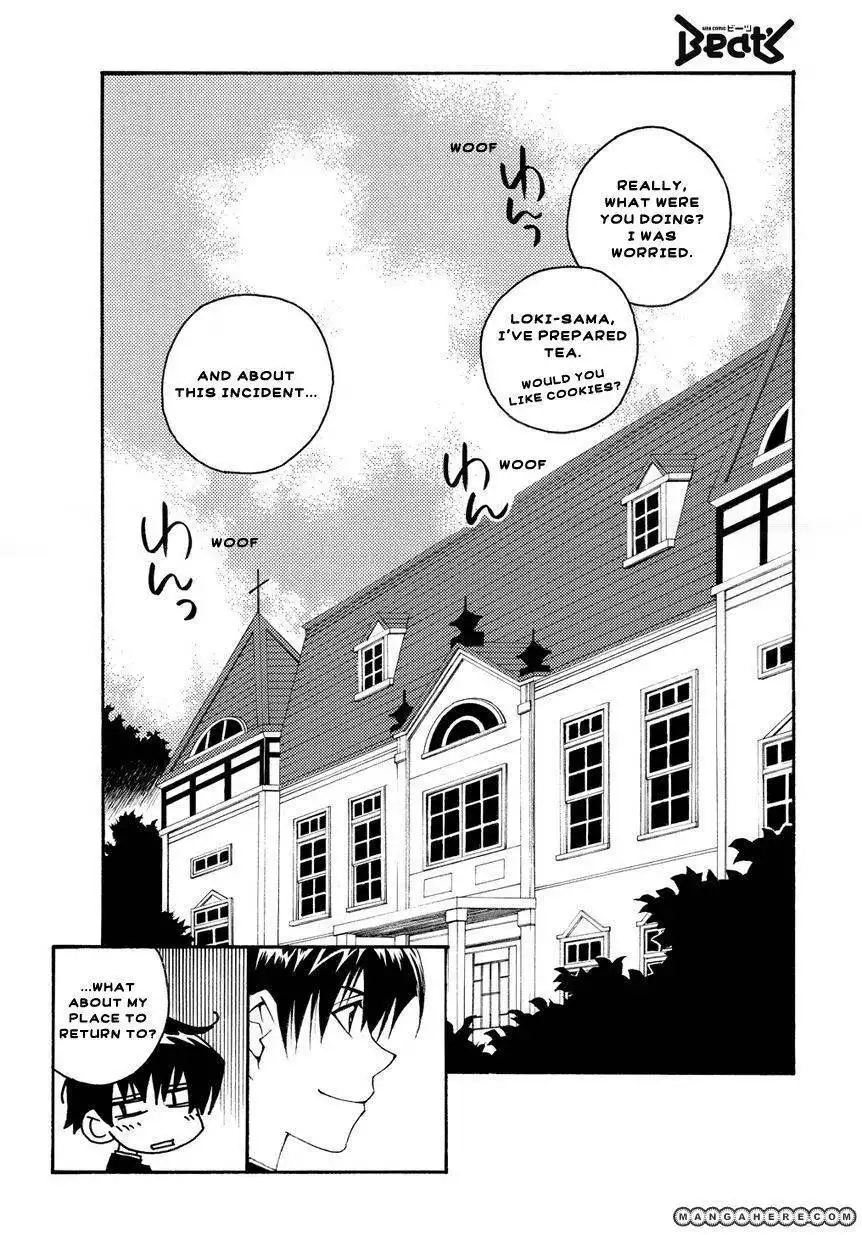 Matantei Loki Ragnarok - Shin Sekai no Kamigami Chapter 4 21